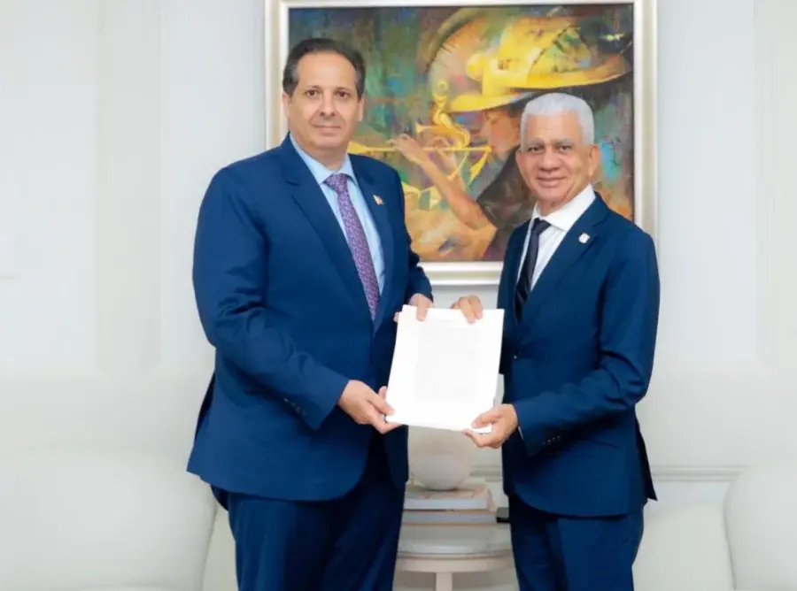 Salud P&uacute;blica Rep&uacute;blica Dominicana