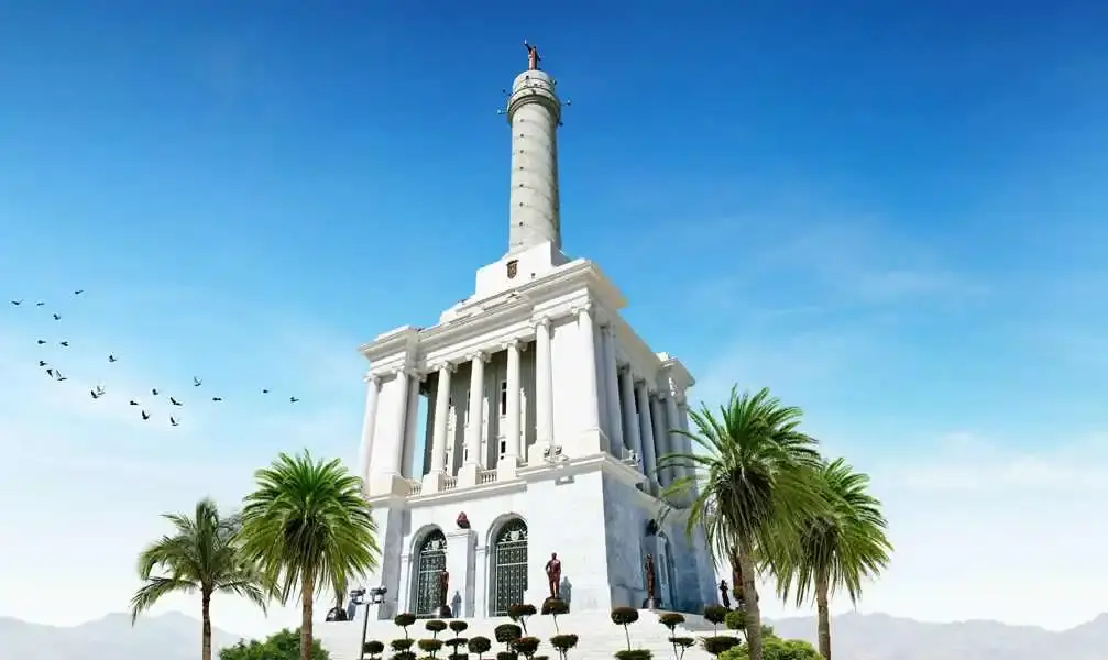 Monumento a los H&eacute;roes de la Restauraci&oacute;n, Santiago de los Caballeros | FOTO EXTERNA