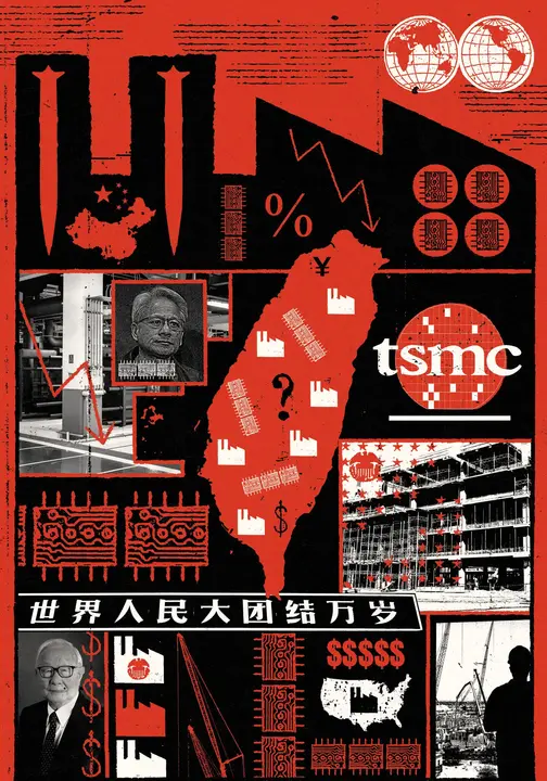 Ilustraci&oacute;n: THE NEW YORK TIMES