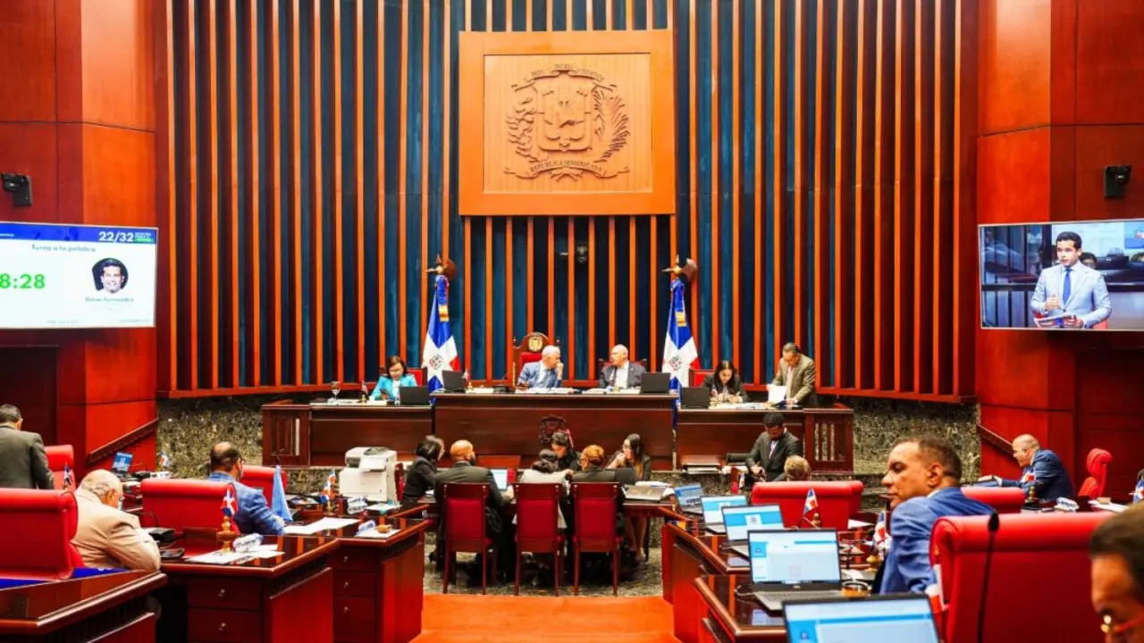 Senado de la Rep&uacute;blica l foto externa