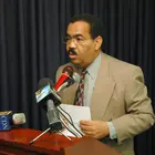 Oscar Lopez Reyes