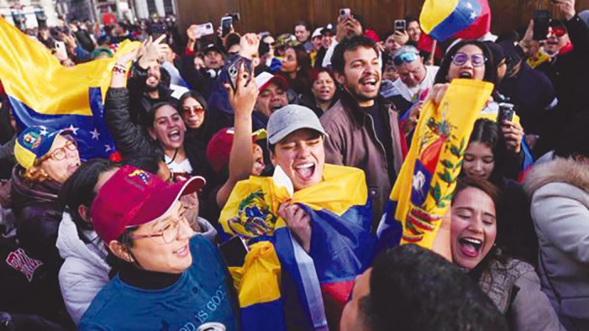 El ambiente festivo estuvo marcado por el sonido de trompetas y los colores patrios | FOTO EXTERNA